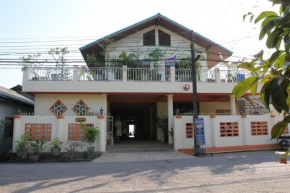 Отель Ban Sulada Guest House  Laem Ngop